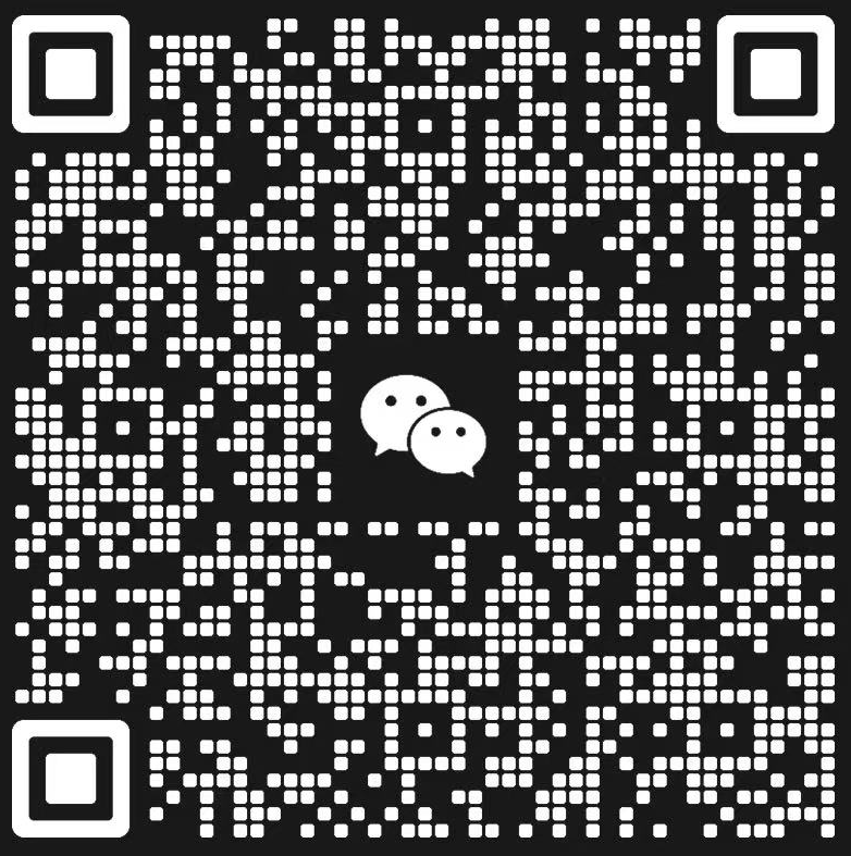 微信群二维码